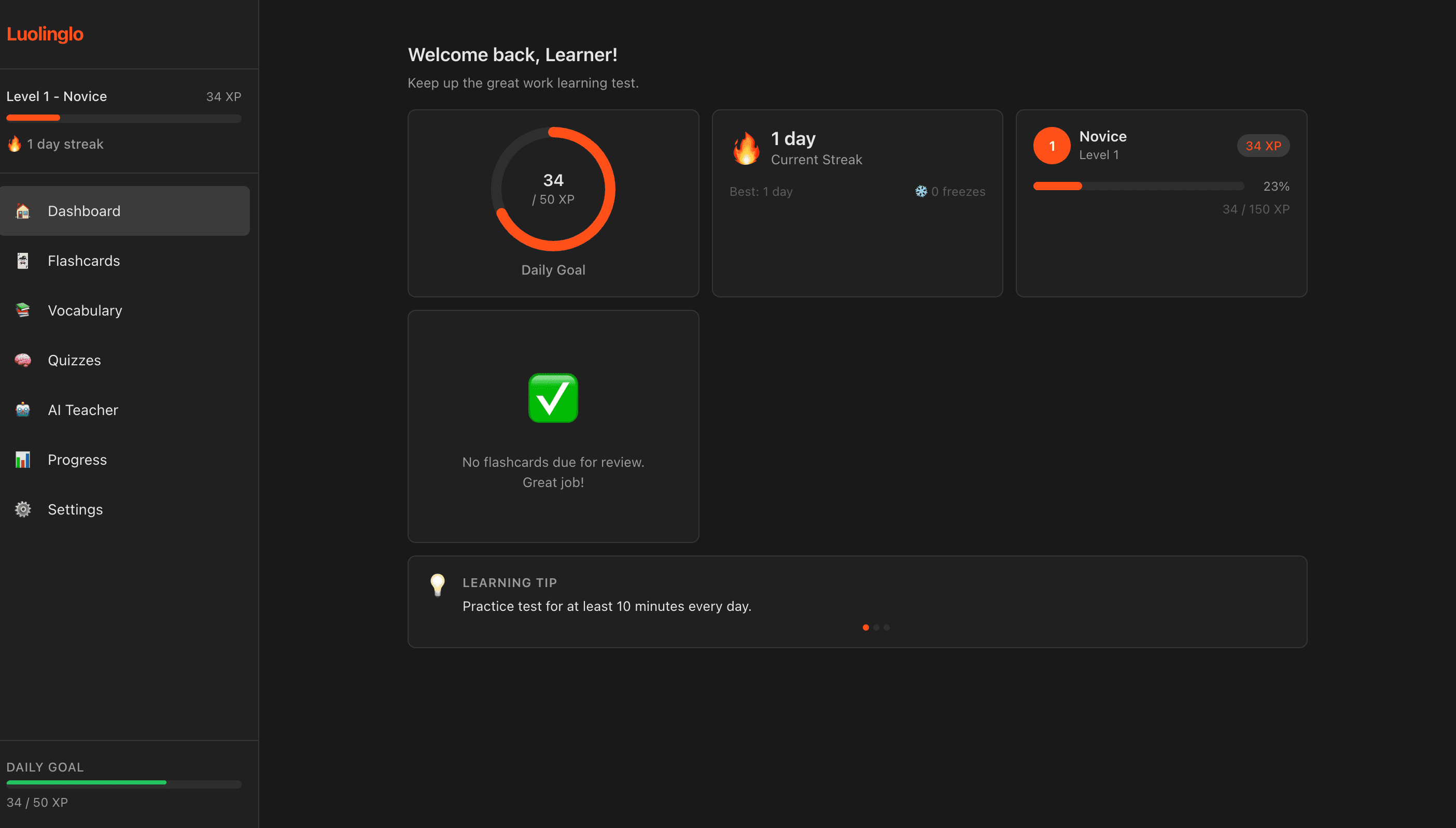 Luolinglo screenshot 1